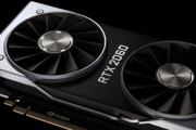 NVIDIAがGPUの供給不足解消のために「GeForce RTX 2060」や「GeForce GTX 1050 Ti」といった旧型GPUの再生産を計画中