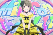 《ラブライブ！虹ヶ咲》の中須かすみちゃんが本当に好きすぎるんだ！！