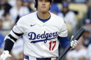 日本人選手初の4戦連発！大谷翔平が9回裏土壇場で意地の4試合連続の36号ツーランホームラン　ドジャースは敗れる