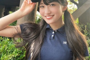 【悲報】19歳女性アイドル「三上悠亜さん大好き♡」→オタクさん発狂で炎上ｗｗｗｗｗ