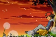 ポケモンの曲聴くととても悲しくなる