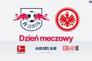 ◆ブンデス◆25節 ライプツィヒ×フランク 後半ライプツィヒ先制も鎌田大地値千金の同点ゴールでドロー！長谷部フル出場