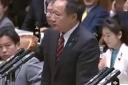【国会】自民・山田宏：武漢発の新型肺炎だから武漢肺炎。新型コロナだとどこ発祥かわからなくなる
