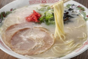 【画像】マルタイ棒ラーメン、コスパが良すぎるｗｗｗｗｗｗｗ