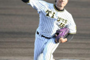 阪神・藤浪　8月6日の広島戦で先発へ