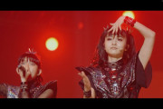 【BABYMETAL】WOWOWの未公開画像まとめ！これはすげえええええ