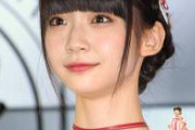 【悲報】NGT48ファンさん、クラウドファンディングで500万集めようとした結果