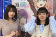 【蓮ノ空】やっぱりちゅけも悪いと思う【ラブライブ！】