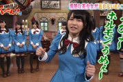 【AKB48G】メンバーの名言や面白い発言