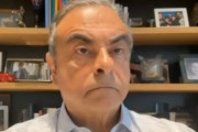 【10億ドル訴訟】カルロス・ゴーン氏「自分からすべてを奪った日産とその幹部に責任を取らせたい」