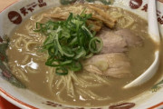 最も美味いラーメンチェーン店、決まる（Yahoo調べ）