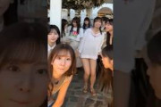 美脚を魅せちゃう五百城茉央 #乃木坂46