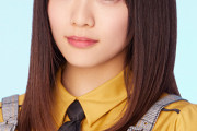 【闇深】日向坂46宮田愛萌(24歳)　「私の疾患は、すぐに治るものではない」