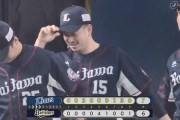 【オリックス対西武21回戦】西武が７－６でオリックスに逆転勝利！山川が決勝２ラン！３番手のドラ１宮川がプロ初勝利！
