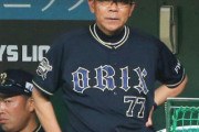 NHK「オリックスは2019年9月以来の7連敗となりました」