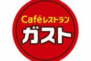【速報】ガスト迷惑行為の3人がついに謝罪　→　運営会社「厳正な対処をしてまいります」