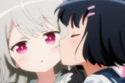 女の子同士のキスたまらんね…