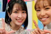 【=LOVE】佐々木舞香、若槻千夏さんのインスタグラムに登場🐰