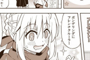 【FGO】Fate漫画「セイバーさんドーナツを選ぶ」　Fate/GrandOrderのイラスト紹介1759