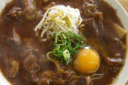 カレーに生卵も信じられないがラーメンに生卵とか狂ってる