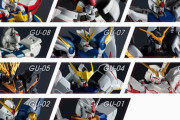 ※フィギュアシリーズ「GUNDAM UNIVERSE」を語ろう