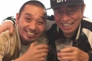 志村けんさんと仲良かった千鳥・大吾さん、訃報後初めてツイッターを更新する