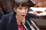 【悲報】高市さん大ピンチ、元首相補佐官が総務省への働き掛け認める