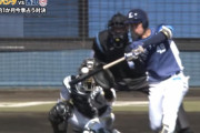 西武ルーキーが躍動！ブランドンの先制２ラン！