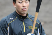 【技術発信】伊藤隼太さん（３１）、打撃練習をＴｗｉｔｔｅｒにアップするも阪神ファンからボロクソに叩かれる