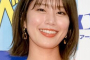 【朗報】稲村亜美さん、毎回フラれる恋愛事情を告白「何でも許しちゃう」