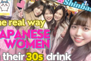 海外「みんないいね！」日本のリアル女子会動画に注目