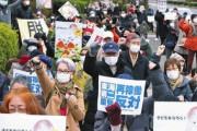 【社会】脱原発の金曜デモ、資金難で休止…国会前で最後の訴え