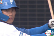 日ハム・ドラ3水野、好打者すぎる…　また1打席で結果を残す