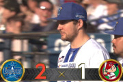 【試合結果】[2025/4/27] DeNAベイスターズ２－１広島カープ　バウアーが８回１失点で２年ぶりＮＰＢ勝利！