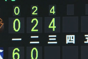 巨人、6点差追いつくｗｗｗｗｗｗｗｗｗ