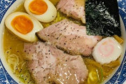 【画像】こういうのでいいんだよ、なラーメン、見つかる