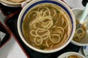 【これは酷い】ラーメンを食べにきた家族連れ、とんでもない残し方をしてしまう。　店主「二度とくんな！！　まじで脳が退化してる！」