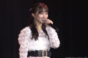 【NMB48】山本彩加卒業←きついなこれ