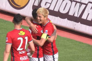 【J1第13節 鹿島×札幌】鹿島が鈴木優磨2発など4得点で札幌に快勝！前節の敗戦から立て直し暫定首位守る