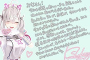 Vtuber 【健屋花那】3Dお披露目の感想がこちらｗｗｗｗｗ技術は完全に上がってんだな