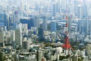 【東京・千葉・埼玉・神奈川】企業に12連休を要請
