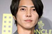 【衝撃】山下智久、海外進出のウラにあった“ゴリ推し”をドラマプロデューサーが暴露！！！