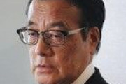 【立民】岡田氏がパーティー中止　政治改革への影響懸念  [香味焙煎★]