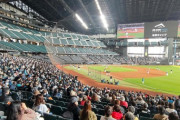 日本ハム本拠地での秋季キャンプ初日にファン4500人　新庄監督「来年は本当に期待してください」