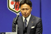 U-22日本代表、パリ五輪アジア最終予選に進出も来年4月開催に「欧州組を招集するのは厳しい」