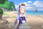 ウマ娘ちゃんたちが乗った豪華客船が沈没しかかっています
