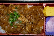 焼肉弁当買ってきたんやがなんか合わせて食うとしたら何がええかな？