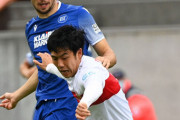 18試合連続フル出場の遠藤航、次節は出場停止…シュツットガルトは自動昇格圏から後退