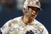 パドレスが韓国人内野手と契約してMLBファン騒然！←「日本人と間違われて契約」「ドジャースに入れなかった」（海外の反応）