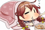 【艦これ】能代妖精すごい体勢でうどん食ってんな